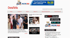Desktop Screenshot of chennaipatrikatv.com